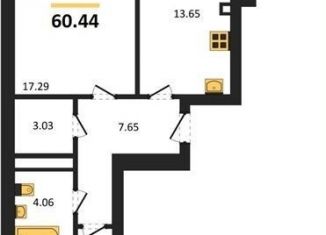 Продажа 2-комнатной квартиры, 60.4 м2, Калининградская область