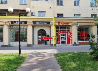 Торговая площадь на продажу, 125 м2, Москва, Щербаковская улица, 58