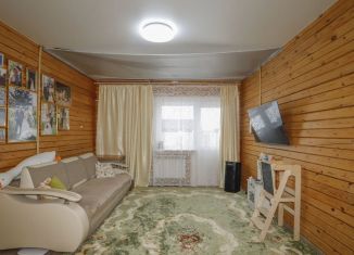 Продажа дома, 84.8 м2, Иркутская область, Малиновая улица, 3