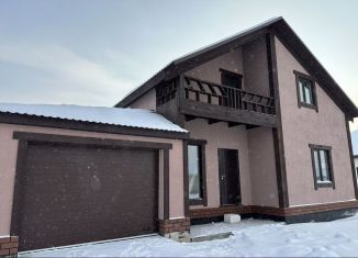 Продажа дома, 180 м2, поселок Черницк, Листопадная улица