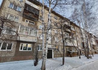 3-ком. квартира на продажу, 49 м2, Иркутск, микрорайон Юбилейный, 105