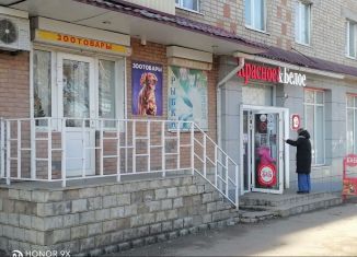 Помещение свободного назначения на продажу, 29.1 м2, Каменск-Шахтинский, Коммунистический переулок, 92