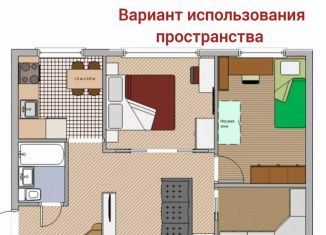 Продам 2-комнатную квартиру, 45 м2, Йошкар-Ола, улица Анциферова, 17, 2-й микрорайон