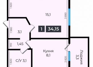 Продаю 1-ком. квартиру, 34.6 м2, Ставрополь, улица Южный Обход, 53В