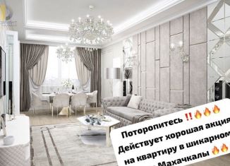 Продается однокомнатная квартира, 49.6 м2, Махачкала, Благородная улица, 47