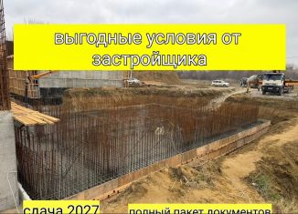 Продажа 1-комнатной квартиры, 50.5 м2, Махачкала, Транзитная улица, 1