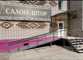 Продается помещение свободного назначения, 96 м2, Вяземский, Коммунистическая улица, 9А