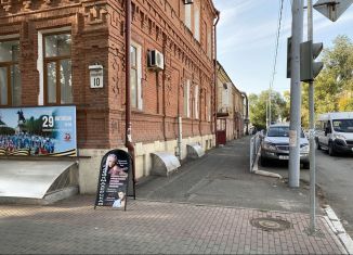 Аренда помещения свободного назначения, 29 м2, Оренбург, улица Володарского, 10, Ленинский район