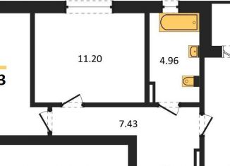 Продам двухкомнатную квартиру, 50.2 м2, Калининград, Артиллерийская улица