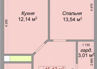 Продается однокомнатная квартира, 45 м2, Нальчик, улица Атажукина, 10Б, район Предгорный