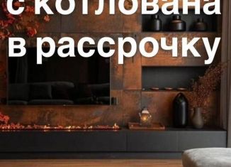 Продажа квартиры студии, 31 м2, Махачкала, Сетевая улица