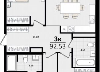 3-комнатная квартира на продажу, 92.5 м2, Краснодар