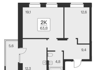 Продажа 2-комнатной квартиры, 63.8 м2, Новосибирск, метро Заельцовская