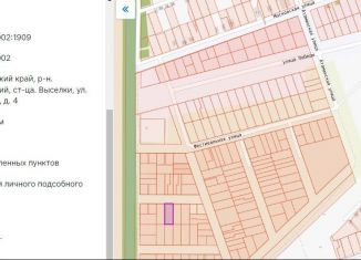 Земельный участок на продажу, 10 сот., Краснодарский край, Центральная площадь