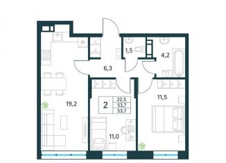 2-ком. квартира на продажу, 53.7 м2, Забайкальский край, микрорайон Хороший, 15