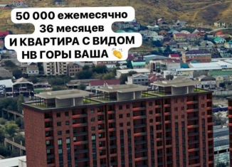 Продается квартира студия, 33 м2, Махачкала, Майская улица, 30