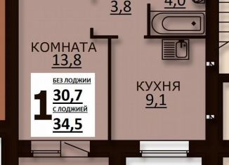 Продам однокомнатную квартиру, 34.5 м2, Ивановская область, Лесная улица, 1к4