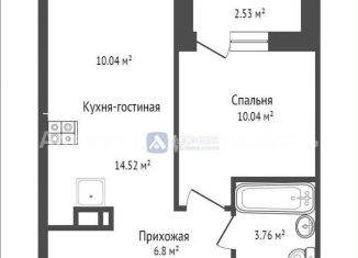 Продам однокомнатную квартиру, 41.2 м2, Тюмень, улица Пожарных и Спасателей, 14, Центральный округ