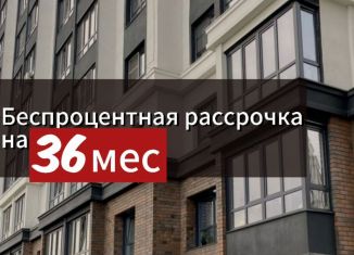 Продажа однокомнатной квартиры, 45 м2, Избербаш, улица Вагабова, 28