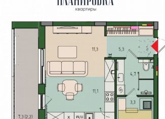 Продаю квартиру студию, 38 м2, Калининградская область, улица Молодой Гвардии, 34к1