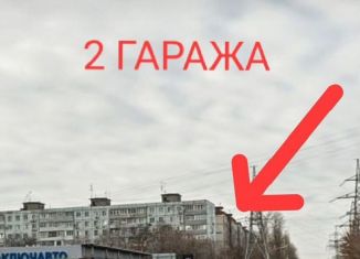 Продается гараж, 24 м2, Ростовская область, Вятская улица, 116