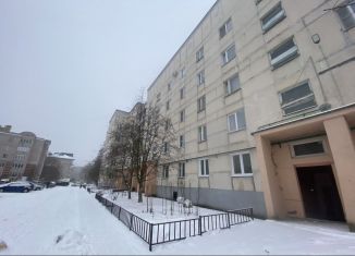 Продажа трехкомнатной квартиры, 66.3 м2, Великий Новгород, Парковая улица, 14к2