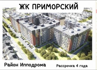 Квартира на продажу студия, 22 м2, Махачкала, проспект Насрутдинова, 162