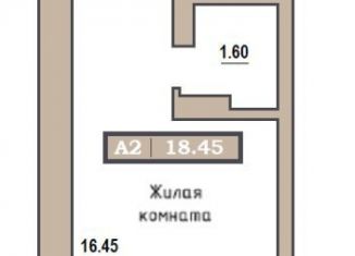 Продается квартира студия, 18.5 м2, Красноярск, Ленинский район