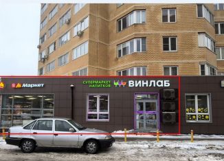 Торговая площадь на продажу, 131.6 м2, Мытищи, 2-я Институтская улица, 26А