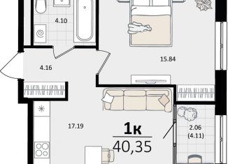 Продам 1-комнатную квартиру, 40.4 м2, Краснодарский край