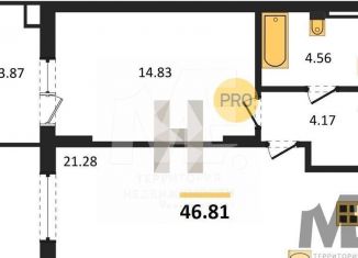 Продается 1-ком. квартира, 46.8 м2, Калининград, улица Ломоносова, 52