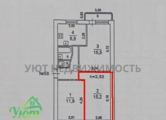 Продам комнату, 15.2 м2, Московская область, Школьная улица, 10