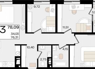 Продам 3-ком. квартиру, 78.1 м2, Краснодар, Карасунский округ, Старокубанская улица, 122/8