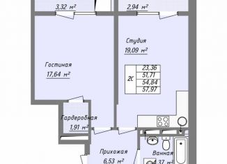 Продаю квартиру студию, 58 м2, Дагестан, улица Али Алиева, 9А