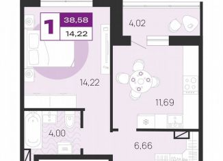 Продам 1-ком. квартиру, 38.6 м2, Брянск, Флотская улица, 8