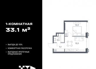 Продам 1-комнатную квартиру, 33.1 м2, Москва, метро Люблино