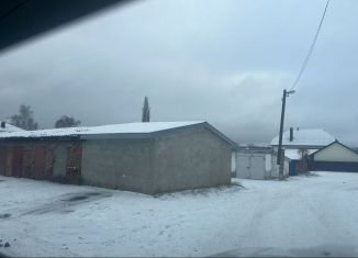 Продажа гаража, 24 м2, Ишимбай