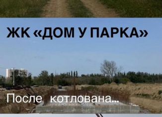 Продажа квартиры студии, 33.1 м2, Дагестан, Благородная улица, 17