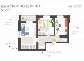 Продаю 2-комнатную квартиру, 66.2 м2, Смоленская область