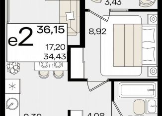 Продается 1-комнатная квартира, 36.2 м2, Краснодарский край