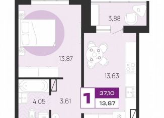 Продажа однокомнатной квартиры, 37.1 м2, Брянск, квартал Медовый, поз8