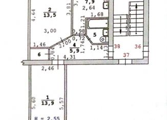 Продам 2-комнатную квартиру, 44.9 м2, Екатеринбург, метро Чкаловская, улица Цвиллинга, 48