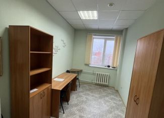 Офис в аренду, 10 м2, Томская область, улица Карла Маркса, 48/1