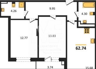 Продается двухкомнатная квартира, 62.7 м2, Калининград, улица Ломоносова, 52