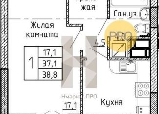 1-комнатная квартира на продажу, 38.3 м2, Воронеж, Ленинский район, улица Красных Партизан, 35