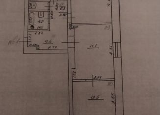 Продам трехкомнатную квартиру, 67.8 м2, Жигулёвск, улица Пушкина, 12