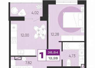 Продается 1-комнатная квартира, 38.8 м2, Брянская область