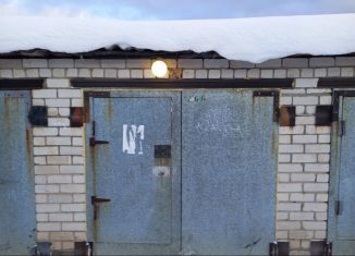 Продам гараж, 11 м2, Котлас, улица 70 лет Октября, 31к7