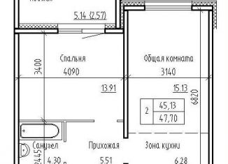 Продается двухкомнатная квартира, 47.7 м2, рабочий посёлок Краснообск, 3-й микрорайон, 12А