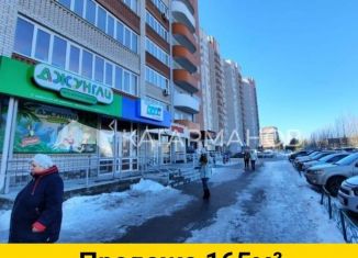 Продается помещение свободного назначения, 165 м2, Алтайский край, Власихинская улица, 77